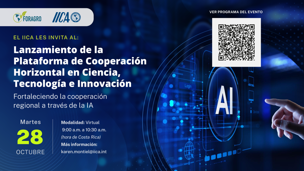 Lanzamiento de la Plataforma de Cooperación Horizontal en Ciencia, Tecnología e Innovación Fortaleciendo la cooperación regional a través de la Inteligencia Artificial