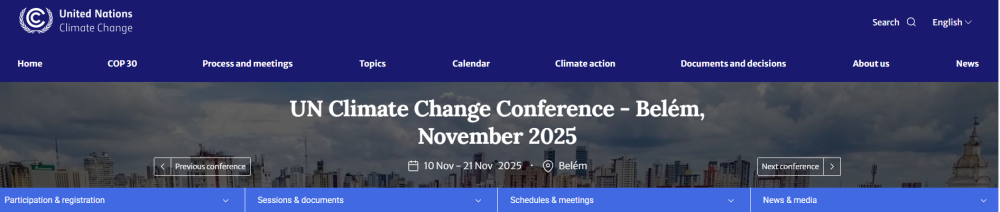 Conferencia de la ONU sobre Cambio Climático (COP 30)