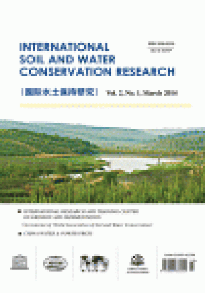 The transformation of agriculture in Argentina through soil conservation