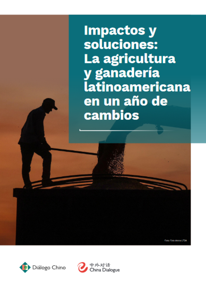 Impactos y soluciones: La agricultura y ganadería latinoamericana en un año de cambios