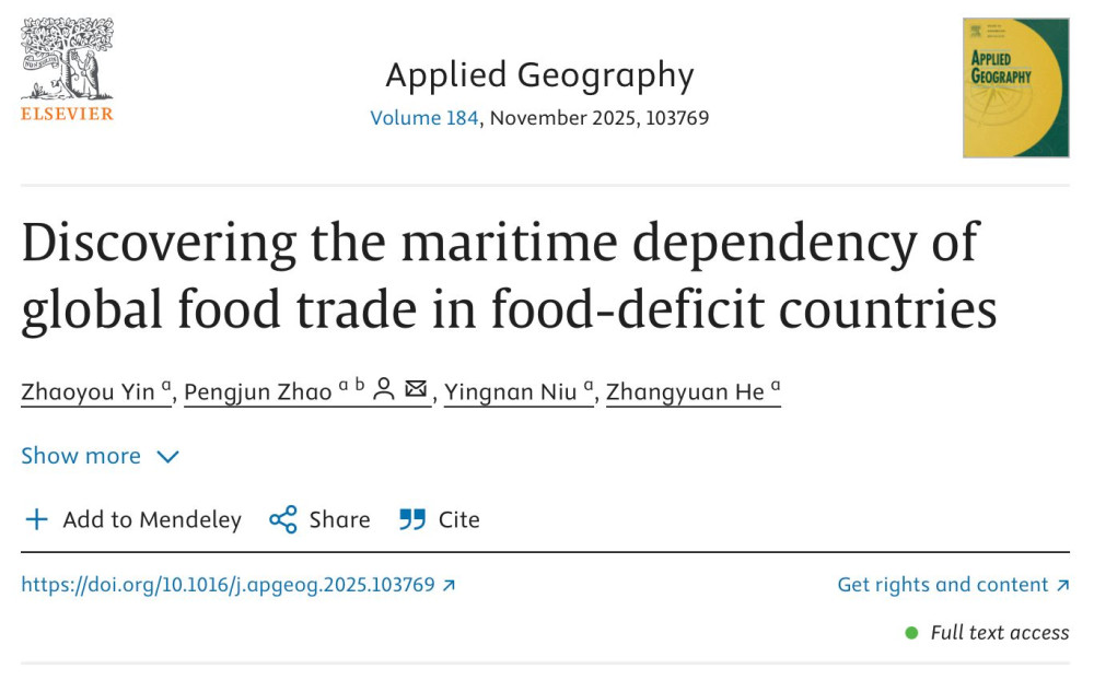 Discovering the maritime dependency of global food trade in food-deficit countries