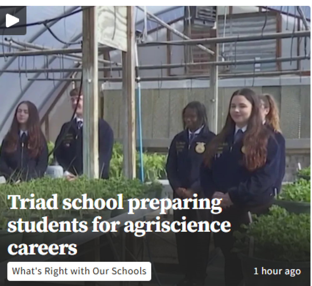 Agricultural science training for high school students in Guilford County, United States.